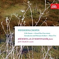 [수입] Jiri Barta - 쇼팽: 첼로 소나타, 서주와 화려한 폴로네이즈, 그랜드 듀오 콘체르탄테, 피아노 삼중주 (Chopin: Cello Sonata, Grand duo concertatne)(CD)