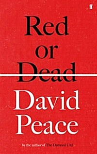 Red or Dead (Paperback)