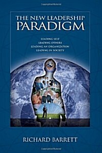 The New Leadership Paradigm (Paperback)