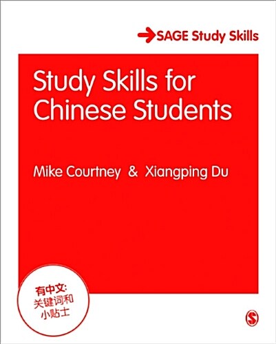 Study Skills for Chinese Students (Paperback)