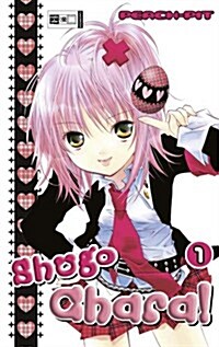 Shugo Chara! 01 (Paperback)