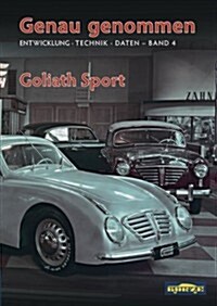 Genau genommen: Goliath Sport (Paperback)