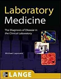 Laboratory Medicine (Paperback, 1st)