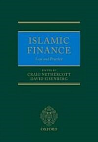 Islamic Finance : Law and Practice (Hardcover)