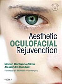 Aesthetic Oculofacial Rejuvenation (Package)