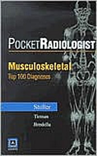 Musculoskeletal (Paperback)