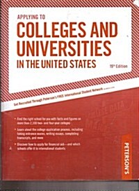 Applying to Colleges and Universities in the United States (Hardcover)