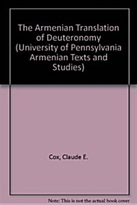 The Armenian Translation of Deuteronomy (Paperback)