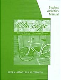 Da Capa: Student Activities Manual (Paperback, 7, Workbook)
