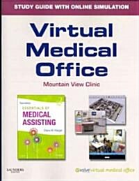 Virtual Medical Office for Saunders Essentials of Medical Assisting (Paperback, 2)