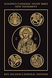 Ignatius Catholic Study New Testament-RSV (Paperback, 2)