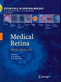 Medical Retina: Focus on Retinal Imaging (Hardcover)