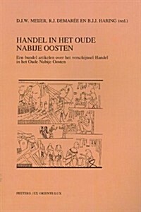 Handel in Het Oude Nabije Oosten (Paperback)
