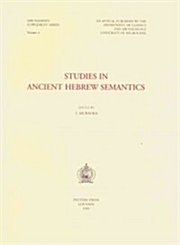 Studies in Ancient Hebrew Semantics (Paperback)