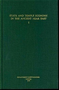 State and Temple Economy in the Ancient Near East I & II (Hardcover)