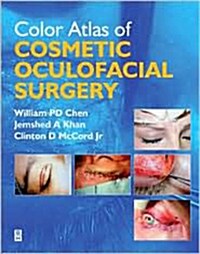 [중고] Color Atlas Of Cosmetic Oculofacial Surgery (Hardcover)