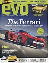 Evo (월간 영국판): 2014년 07월호