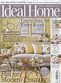 Ideal Home (월간 영국판): 2014년 07월호