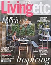 Living Etc (월간 영국판): 2014년 07월호
