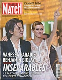 Paris Match (주간 프랑스판): 2014년 05월 22일