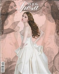 Book Moda Sposa (반년간, 이탈리아판): 2014년 No.46