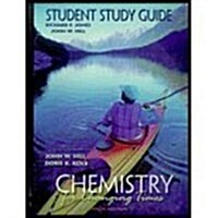 Study Guide for Use with Psychology Brief (Paperback)