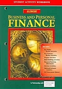 Business and Personal Finance (Hardcover)