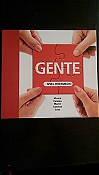 Gente (Paperback)