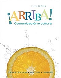 Arriba Comunicacion y Cult&stu&qk GD&Oxford (Hardcover, 5)