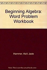 Word Problem Workbook (Paperback, 2, Revised)