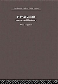 Novial Lexike (Paperback)