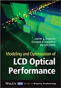 [중고] Modeling and Optimization of Lcd Optical Performance (Hardcover)
