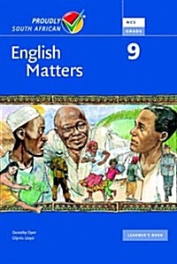 English Matters Grade 9 Learners Pack (Paperback, 2, Revised)