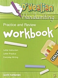 Dnealian Handwriting 1993 Practice and Review Workbook Grade 2 (Paperback)