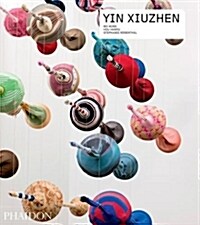 Yin Xiuzhen (Paperback)