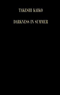 Darkness in Summer (Paperback)