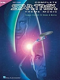 Complete Star Trek Theme Music: Themes from All TV Shows and Movies (Paperback, 2, Revised)