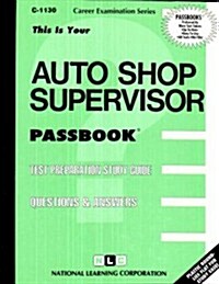 Auto Shop Supervisor (Spiral)