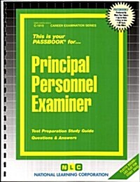 Principal Personnel Examiner (Spiral)