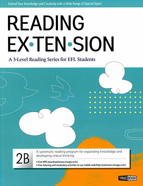 리딩 익스텐션 Reading Extension 2B