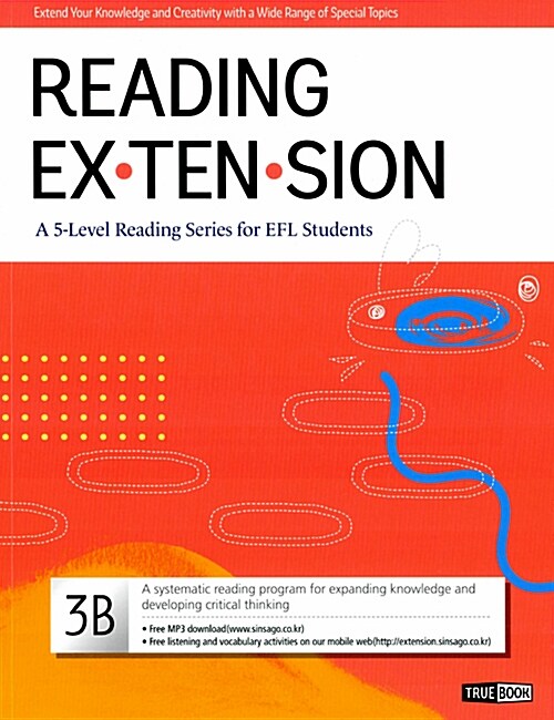 [중고] 리딩 익스텐션 Reading Extension 3B