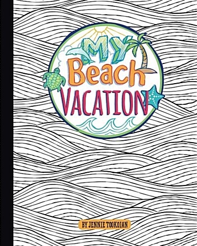My Beach Vacation (Paperback)
