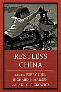 Restless China (Hardcover)