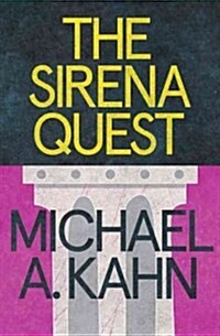 The Sirena Quest (Hardcover)