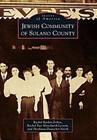 Jewish Community of Solano County (Paperback)