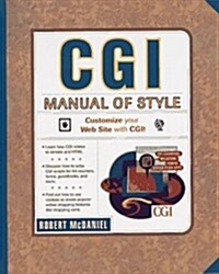 CGI Manual of Style (Paperback)