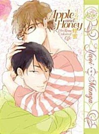 Apple and Honey: His Rose Colored Life (Yaoi Manga) (Paperback)