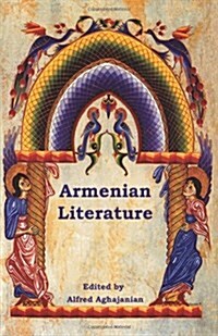 Armenian Literature (Paperback)