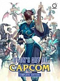 UDONs Art of Capcom: Complete Edition (Hardcover)