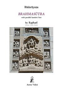 Brahmasūtra (Paperback, With Parallel S)